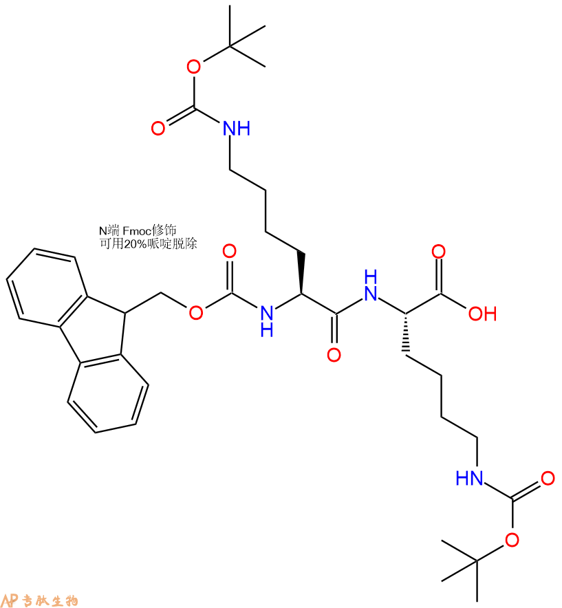 專肽生物產品Fmoc-Lys(Boc)-Lys(Boc)