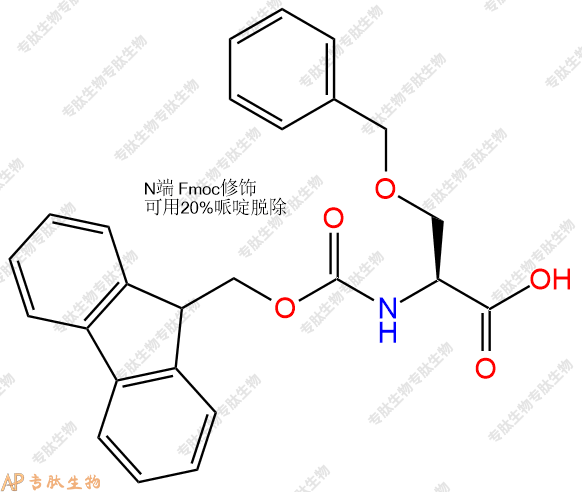 專肽生物產品Fmoc-Ser(Bzl)