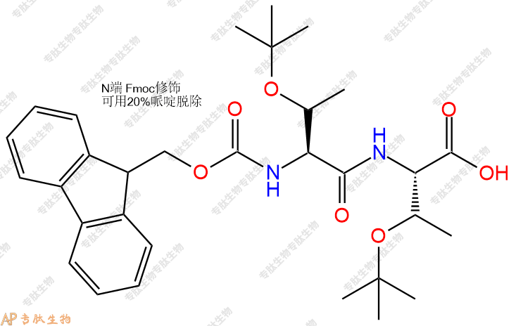 專肽生物產品Fmoc-Thr(tBu)-Thr(tBu)