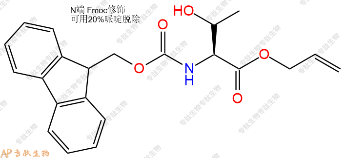 專肽生物產(chǎn)品Fmoc-Thr-OAll