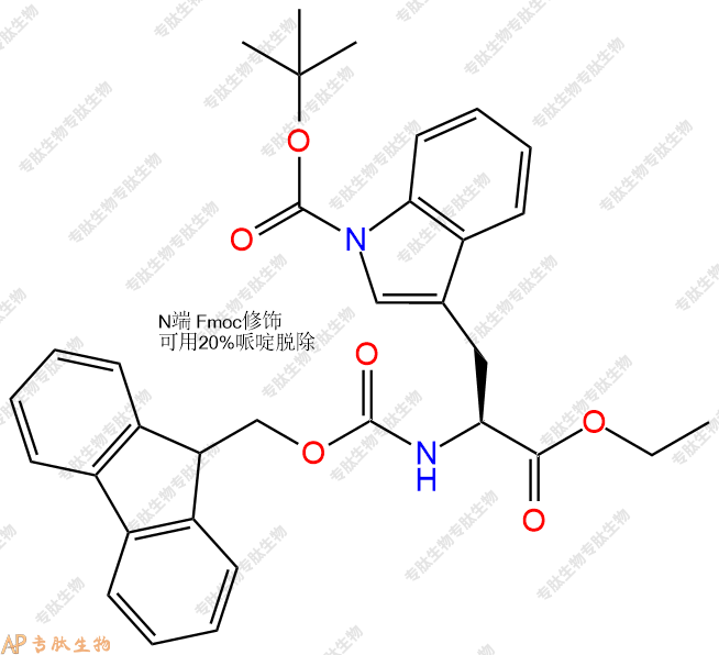 專肽生物產(chǎn)品Fmoc-Trp(Boc)-OEt