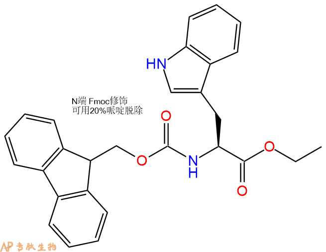 專肽生物產(chǎn)品Fmoc-Trp-OEt