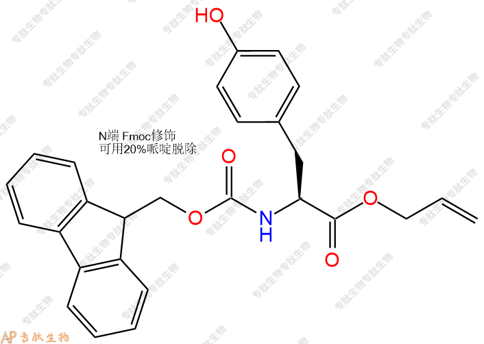 專肽生物產(chǎn)品Fmoc-Tyr-OAll