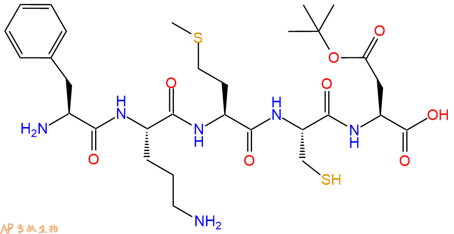 專肽生物產(chǎn)品FOMC-Asp(otBu)