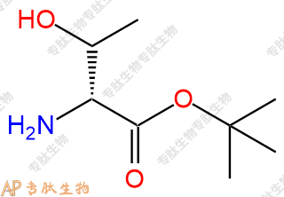 專肽生物產(chǎn)品H-DThr-OtBu