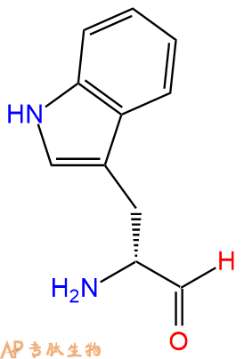 專肽生物產(chǎn)品H-DTrp-CHO