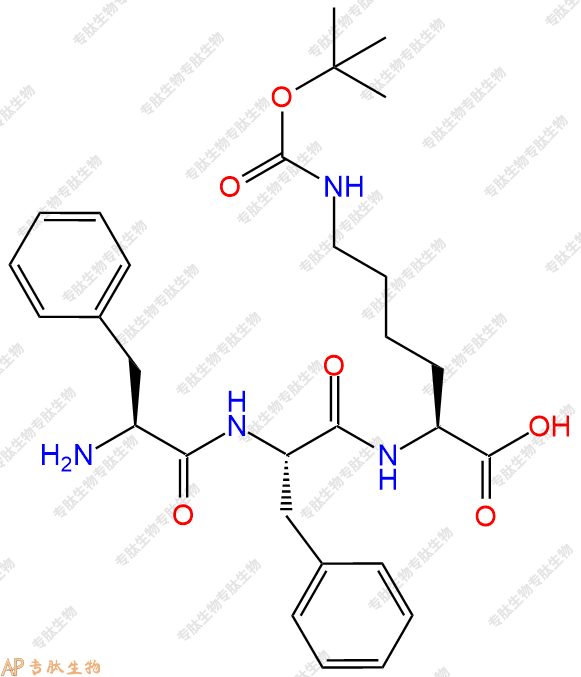 專肽生物產(chǎn)品H-Phe-Phe-Lys(BOC)