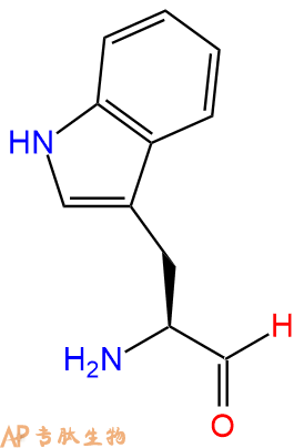 專肽生物產品H-Trp-CHO