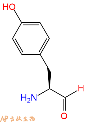 專肽生物產(chǎn)品L-Tyr-CHO