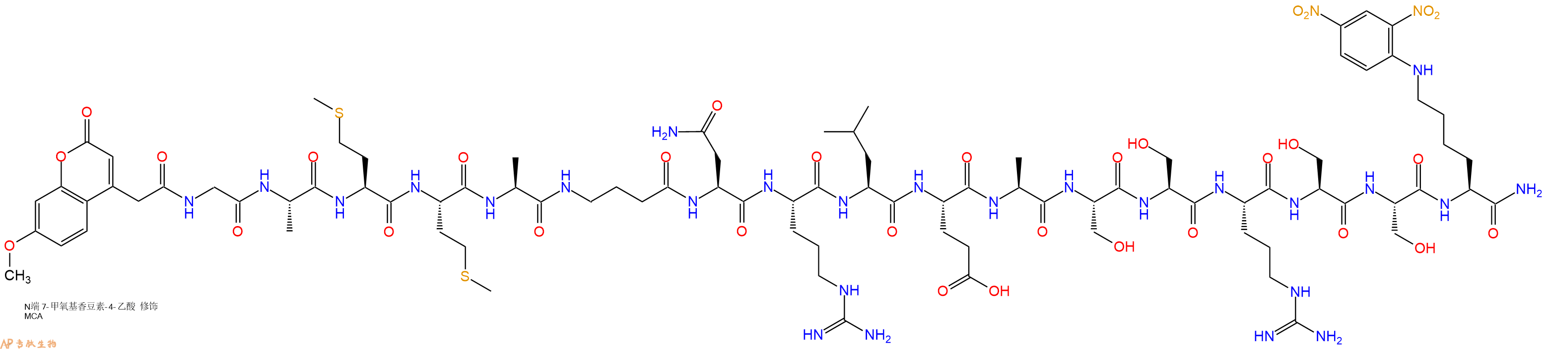 專肽生物產(chǎn)品MCA-GAMMA-ABU-Asn-Arg-Leu-Glu-Ala-Ser-Ser-Arg-Ser-