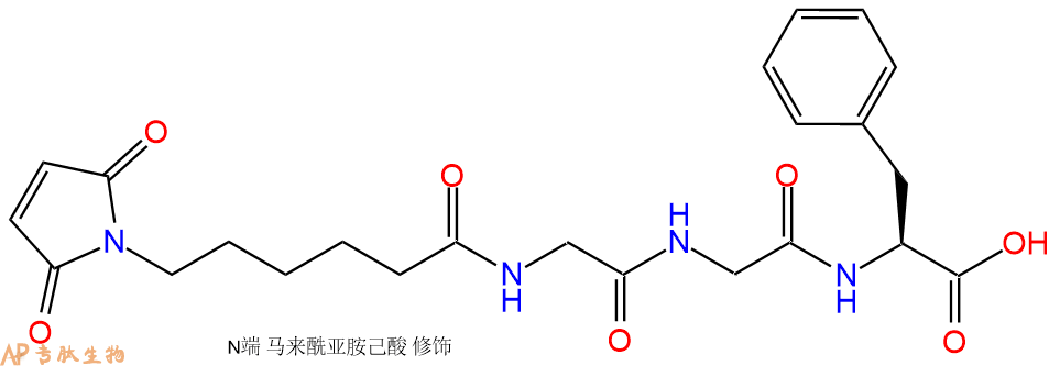 專肽生物產(chǎn)品MC-Gly-Gly-Phe