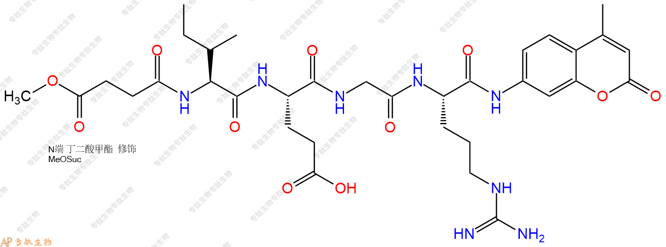 專肽生物產(chǎn)品MEOSUC-Ile-Glu-Gly-Arg-AMC