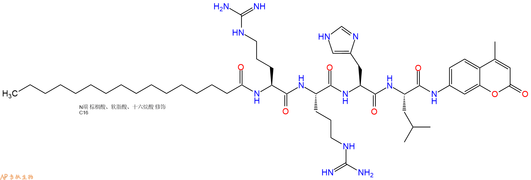 專肽生物產(chǎn)品Pal-Arg-Arg-His-Leu-AMC