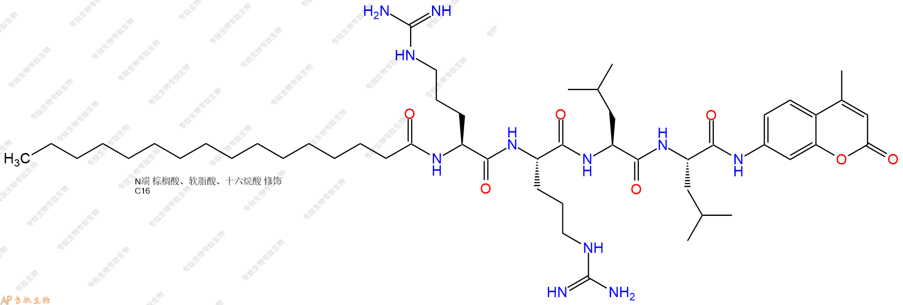 專肽生物產(chǎn)品Pal-Arg-Arg-Leu-Leu-AMC