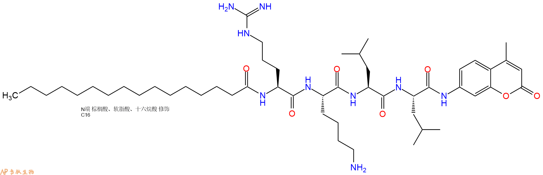 專肽生物產(chǎn)品Pal-Arg-Lys-Leu-Leu-AMC