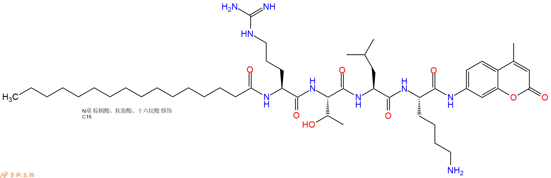 專肽生物產(chǎn)品Pal-Arg-Thr-Leu-Lys-AMC