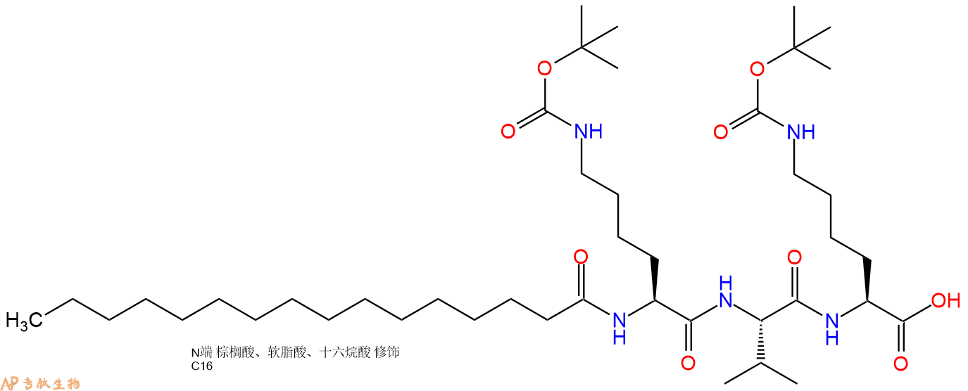 專肽生物產(chǎn)品Palm-Lys(Boc)-Val-Lys(Boc)