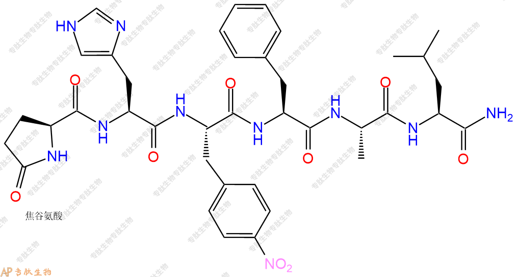 專肽生物產(chǎn)品PYR-His-Phe(NO2)-Phe-Ala-Leu-NH2