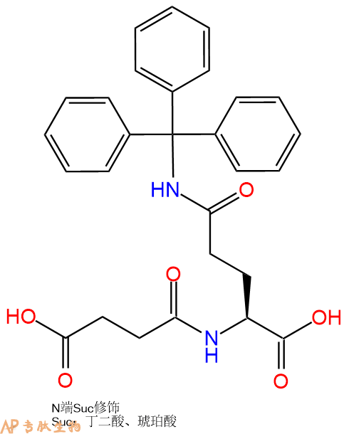 專肽生物產(chǎn)品Suc-Gln(Trt)