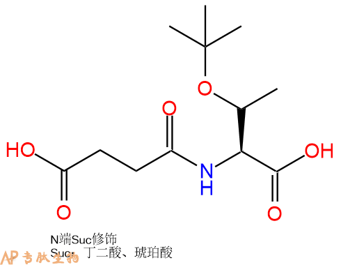 專肽生物產(chǎn)品Suc-Thr(tBu)