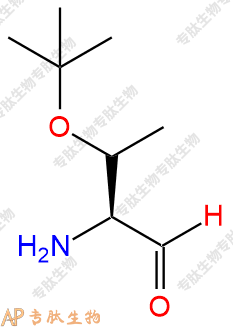 專肽生物產品Thr(tbu)-CHO