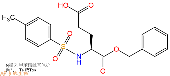 專肽生物產(chǎn)品Tos-Glu-Obzl