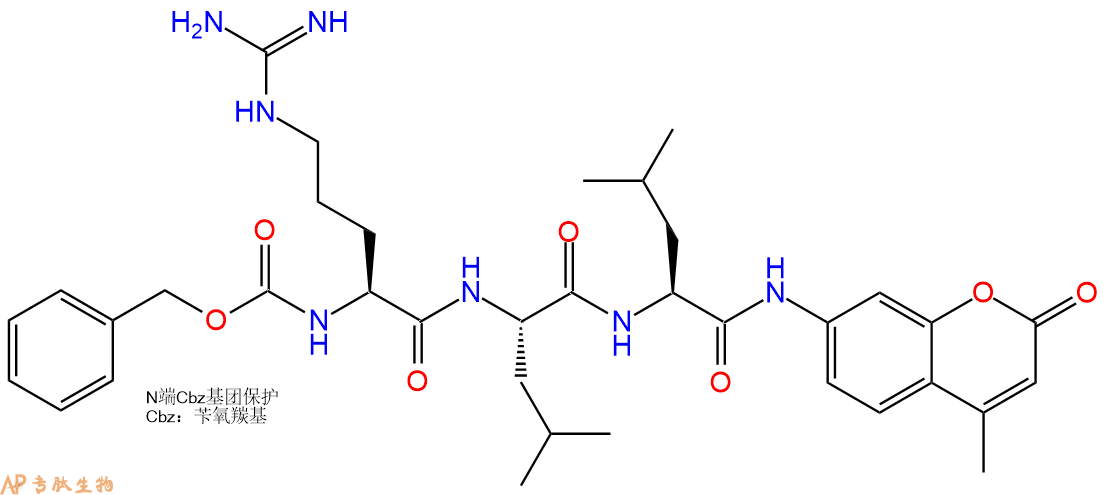 專肽生物產(chǎn)品Z-Arg-Leu-Leu-AMC