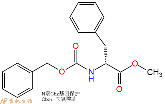 專肽生物產(chǎn)品Z-DPhe-OMe