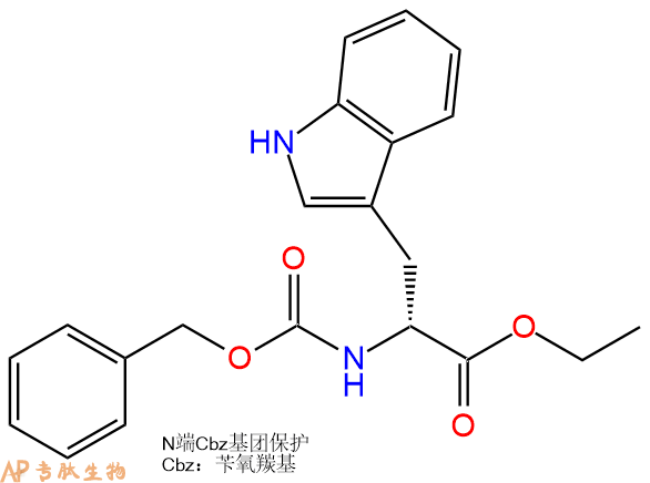 專肽生物產品Z-DTrp-OEt