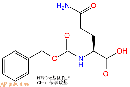 專肽生物產(chǎn)品Z-Gln