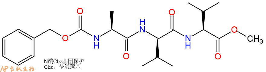 專肽生物產品Z-Ala-Val-Val-OMe