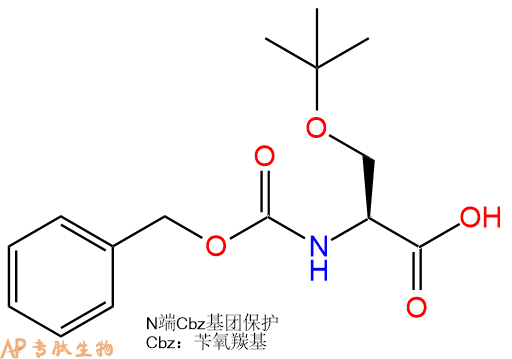 專肽生物產(chǎn)品Z-Ser(tBu)