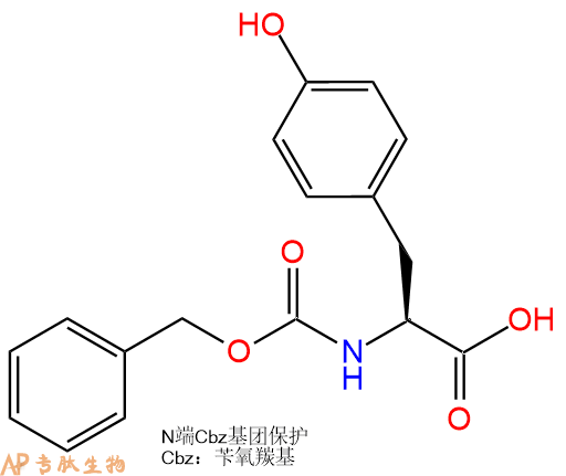 專肽生物產(chǎn)品Z-Tyr