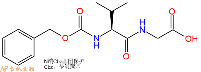 專肽生物產(chǎn)品保護(hù)二肽Z-Val-Gly-OH2790-84-3