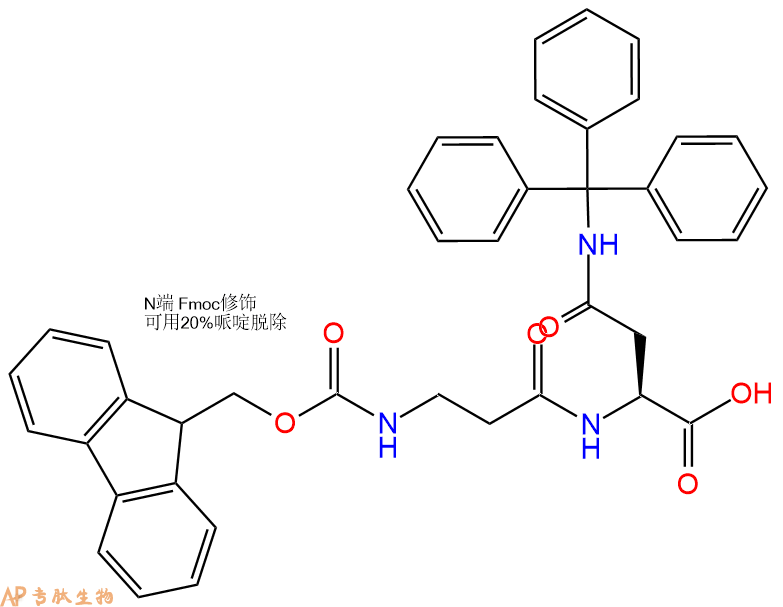 專(zhuān)肽生物產(chǎn)品Fmoc-βAla-Asn(Trt)