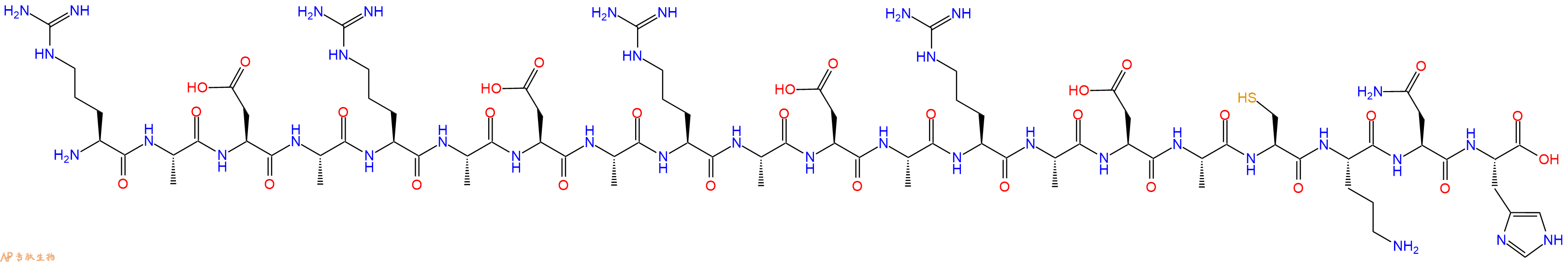 專肽生物產(chǎn)品RADA16- I peptide