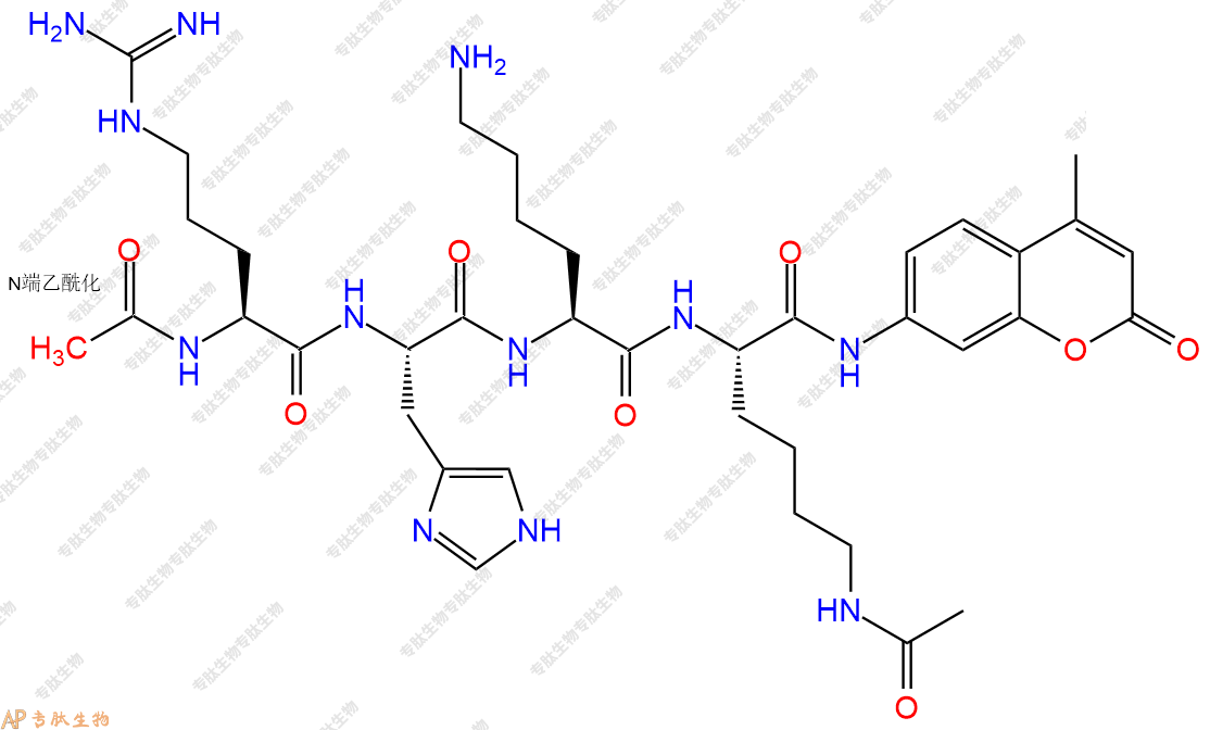 專肽生物產(chǎn)品Ac-Arg-His-Lys-Lys(Ac)-AMC