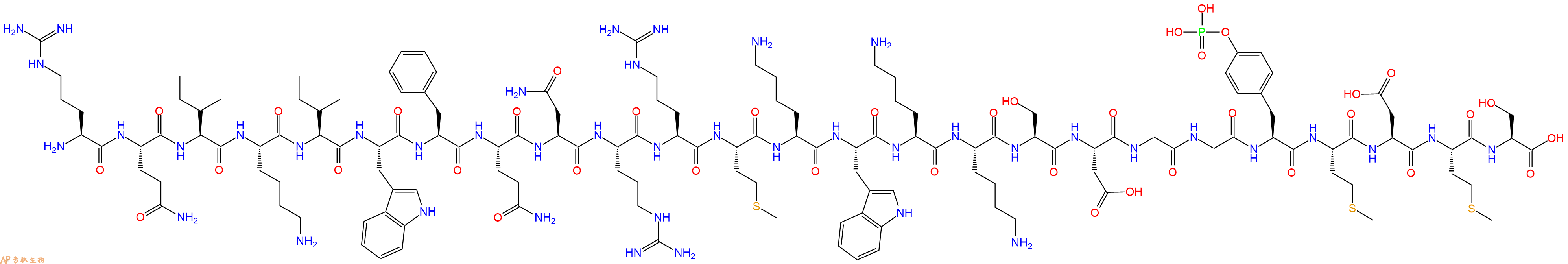 專肽生物產(chǎn)品激活劑多肽740Y-P1236188-16-1