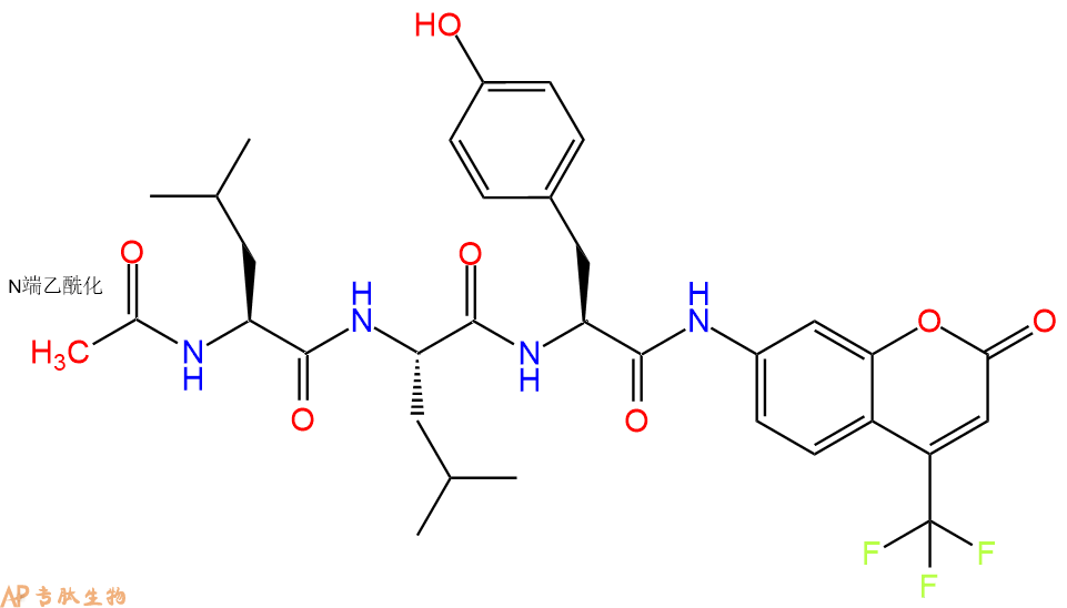 專肽生物產(chǎn)品Ac-Leu-Leu-Tyr-AFC