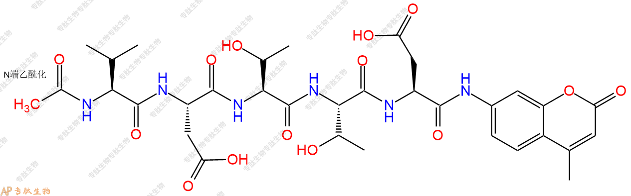 專肽生物產(chǎn)品Ac-Val-Asp-Thr-Thr-Asp-AMC