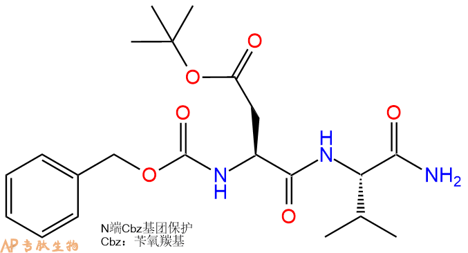 專肽生物產(chǎn)品Cbz-Asp(OtBu)-Val-NH2