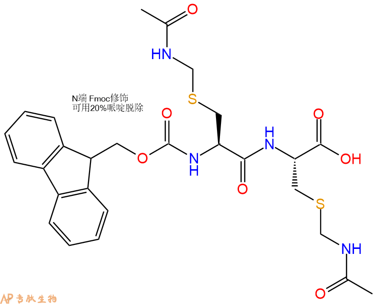 專肽生物產品Fmoc-Cys(Acm)-Cys(Acm)