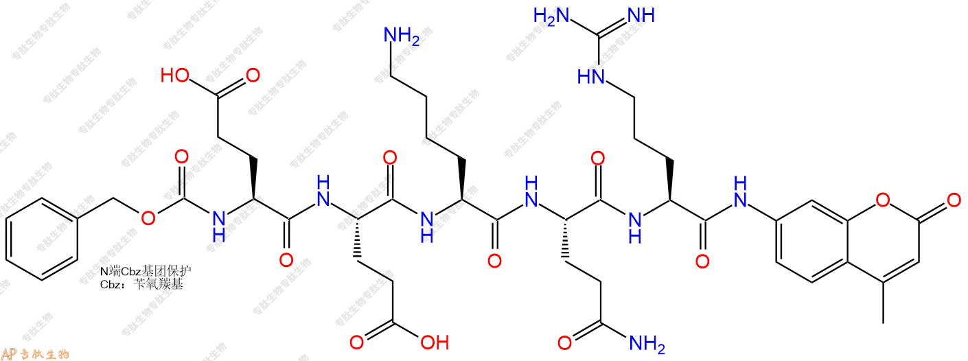 專肽生物產(chǎn)品Z-Glu-Glu-Lys-Gln-Arg-AMC