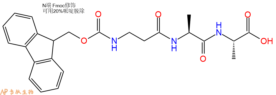 專肽生物產(chǎn)品Fmoc-betaAla-Ala-Ala