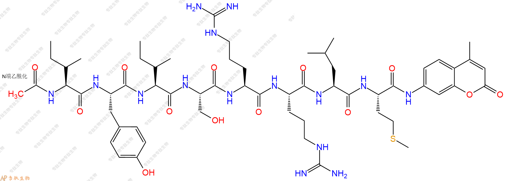 專肽生物產(chǎn)品Ac-Ile-Tyr-Ile-Ser-Arg-Arg-Leu-Met-AMC