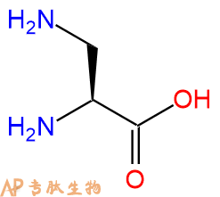 專肽生物產(chǎn)品H2N-Dap-COOH