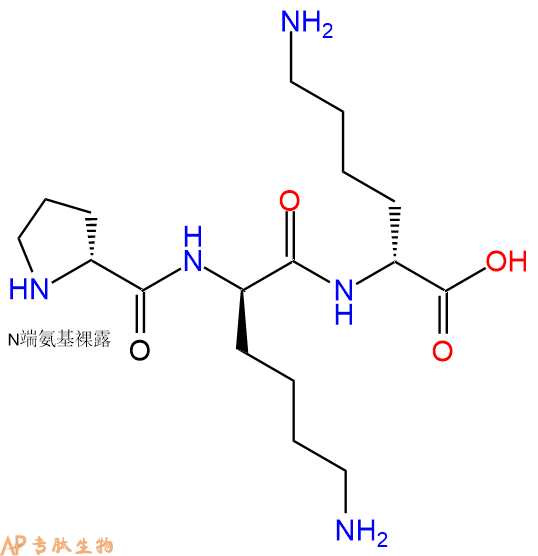 專肽生物產(chǎn)品H2N-DPro-DLys-DLys-COOH