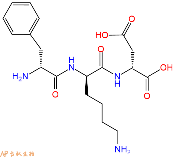 專肽生物產(chǎn)品H2N-DPhe-DLys-DAsp-COOH