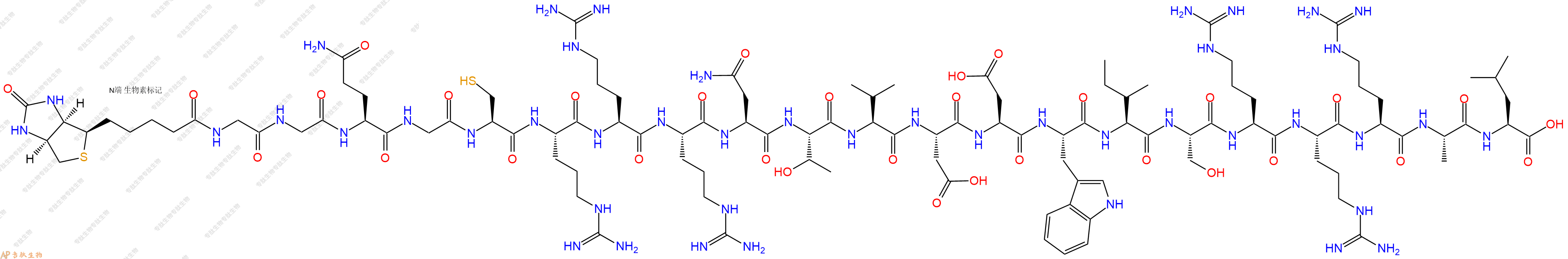 專肽生物產(chǎn)品Biotin-Gly-Gly-Gln-Gly-Cys-Arg-Arg-Arg-Asn-Thr-Val