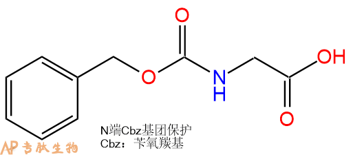 專肽生物產(chǎn)品Cbz-Gly-COOH